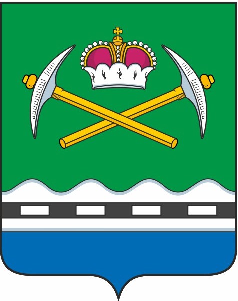 Герб.