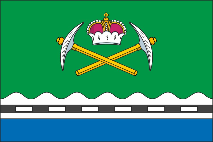 Флаг.
